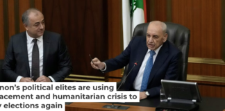 Long-time Lebanese power broker and speaker of the parliament Nabih Berri speaks during a legislative session. AP Photo/Hussein Malla
